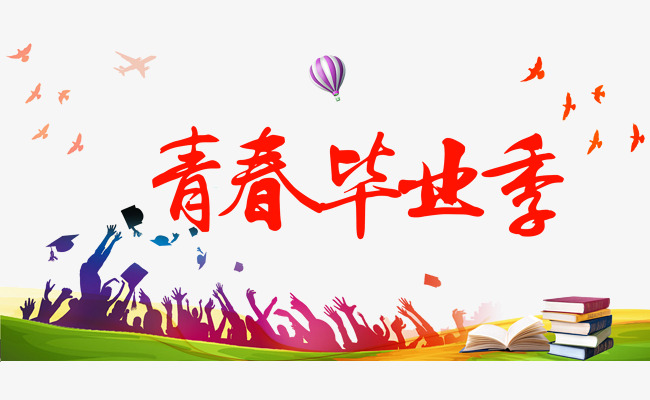 paeprpass查重系統(tǒng)怎么樣？