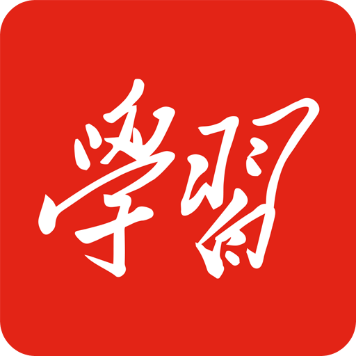 paperpass查重系統(tǒng)介紹