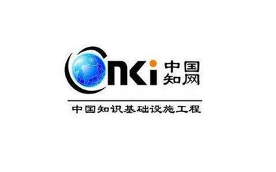 知網查重檢測失敗原因說明