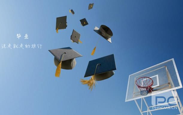 知網碩博VIP5.3/TMLC查重系統